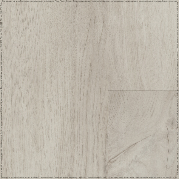 Кварцвиниловая плитка Fine Floor Rich FF-1987 Дуб Тира